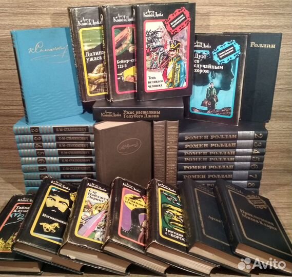 Соб.соч.#2 Верн,Мопассан, Казанцев,Гюго и др