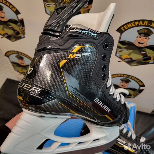 Коньки хоккейные Bauer Supreme m5 pro INT