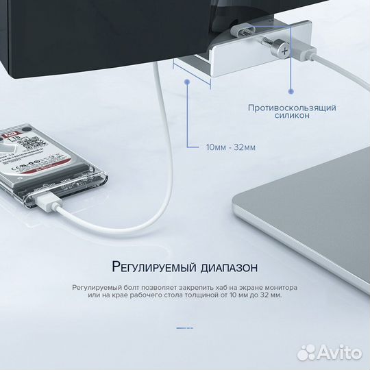 USB разветвитель 3.0 Orico Серебристый