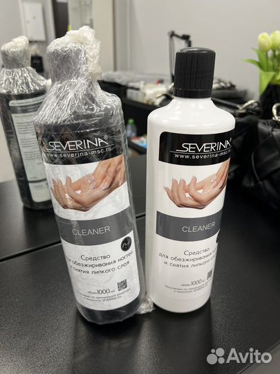 Все для маникюра набор