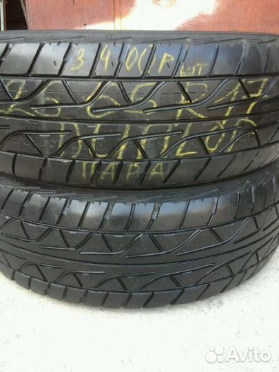 Dunlop Grandtrek AT3 225/65 R17 102H