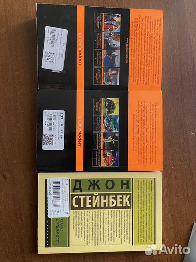 Книги эксклюзивная классика