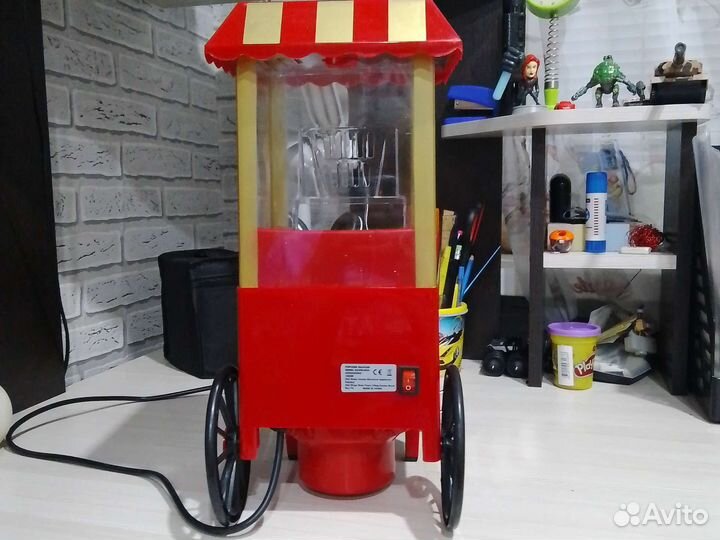 Апарат для попкорна