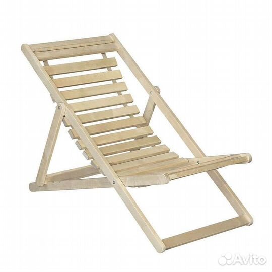 Шезлонг