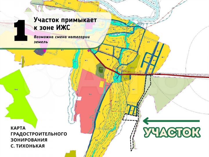 Участок 4,16 га (СНТ, ДНП)