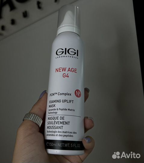 Маска-мусс gigi