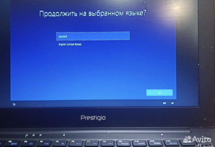 Prestigio smartbook 116a03