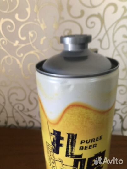 Бутылка металическая из под пива