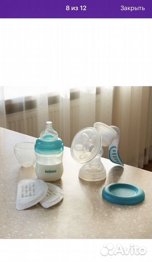 Молокоотсос ручной Baboo