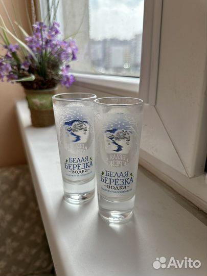 Новые стопки для водки 2 шт. 