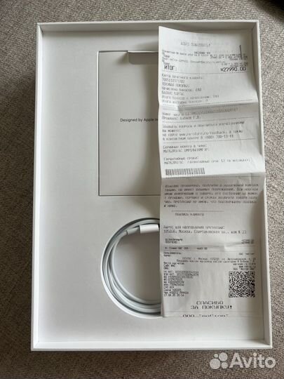iPad 10.2, 32GB