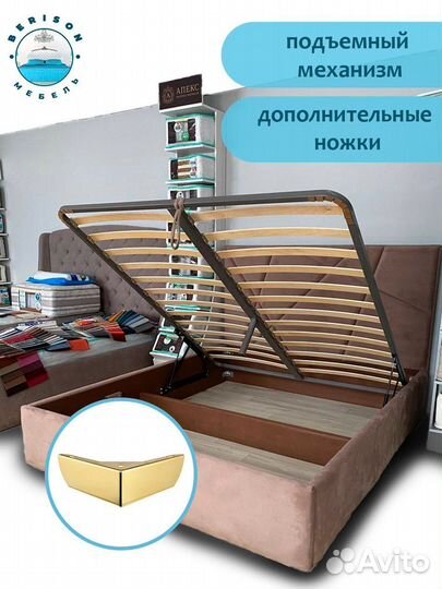 Детская кровать угловая