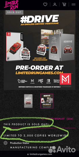 Игра на Nintendo Switch Drive от Limited Run