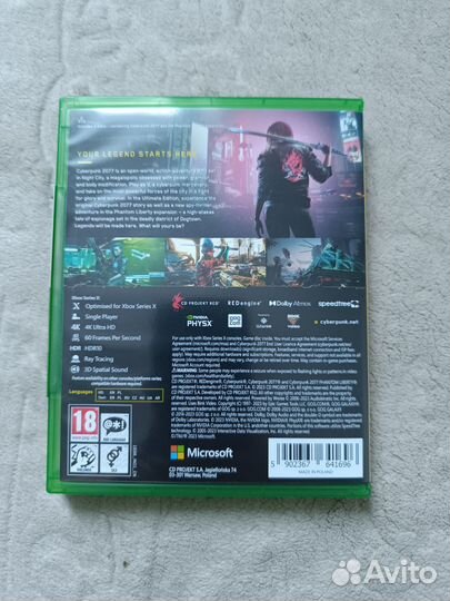 Cyberpunk 2077 Xbox series