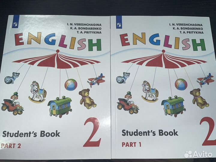Верещагина Английский язык. 2 класс. Учебник