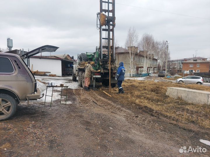 Инженерные изыскания