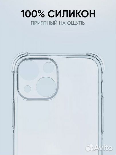 Чехол силиконовый с принтом nokia на Apple iPhone