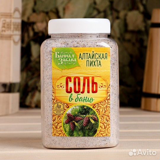 Соль-скраб для бани «Алтайская пихта»