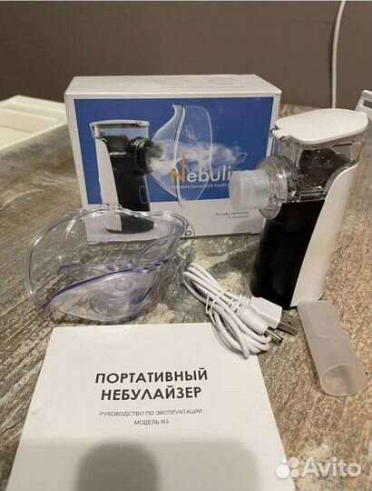 Ингалятор небулайзер