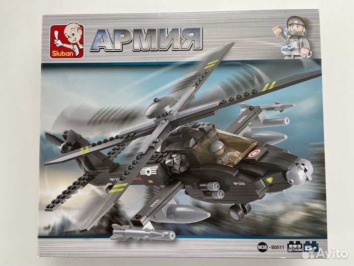 Детские настольные игры конструктор пазлы ходилка