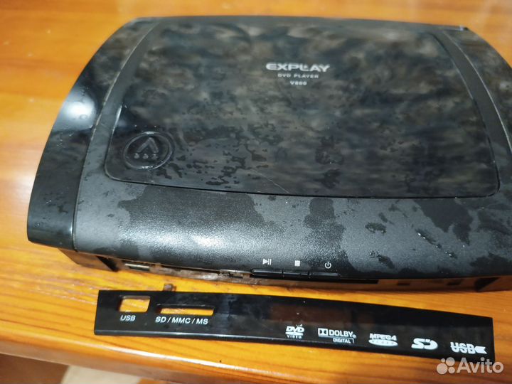 Dvd плеер expley