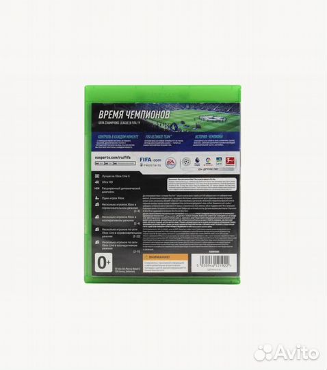 Игровой диск для икс бокс один