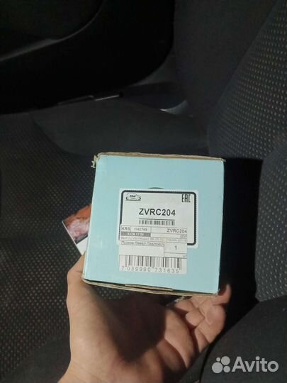 Шрус пасат б6