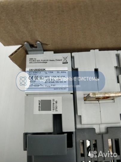 Выключатель ABB 1SCA116878R1001