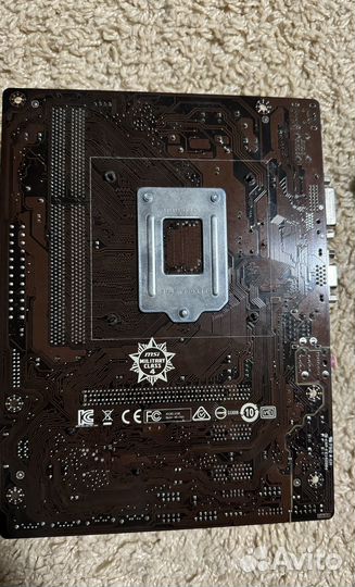 Материнская плата с процессором i5 4460