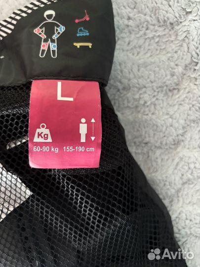 Наколенники, налокотники, щитки, защита