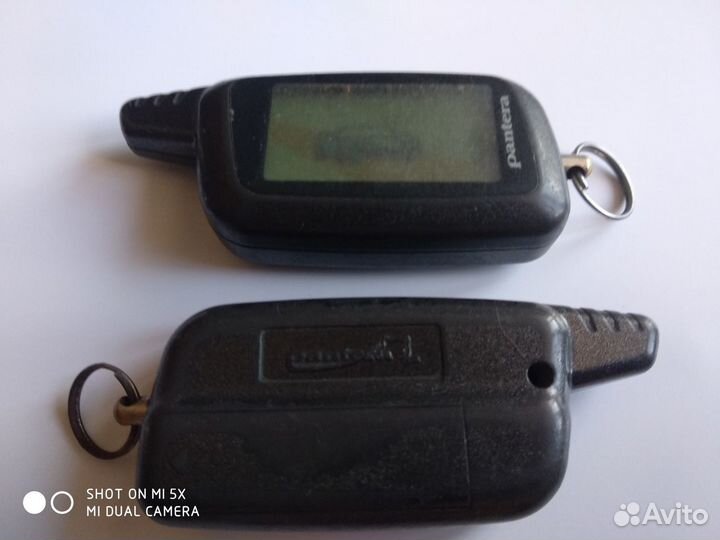 Брелок Alligator