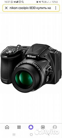 Фотоаппарат nikon coolpix l 830