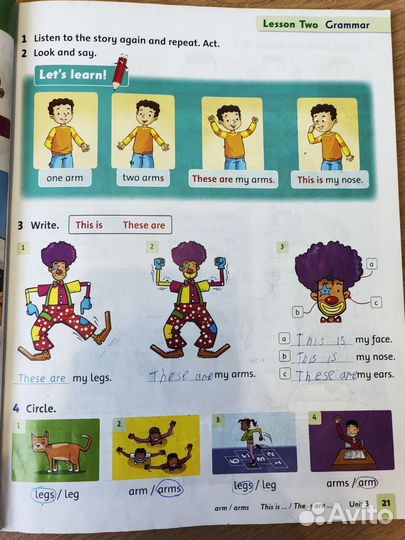 Учебники по английскому