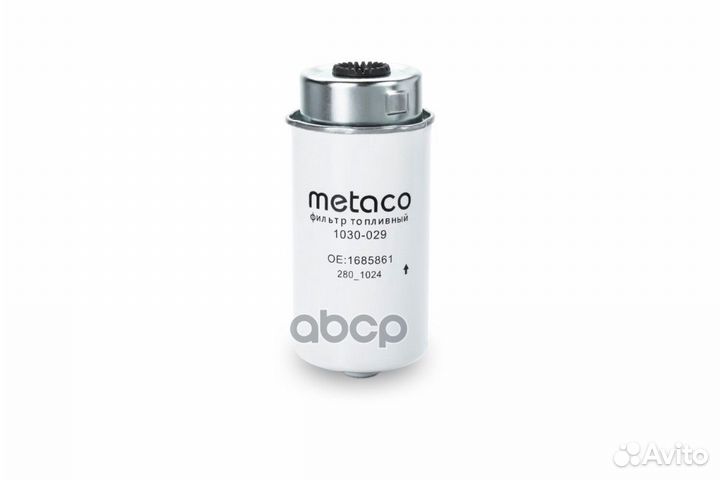 Фильтр топливный ford europa transit 1030-029