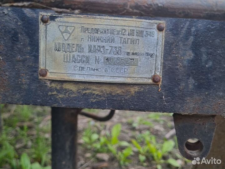 Шасси прицепа