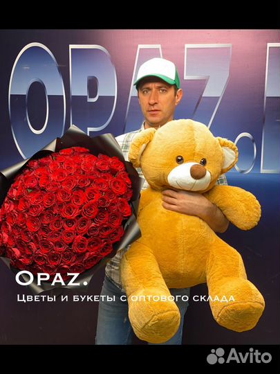 101 роза 51 роза 25 15 роз Цветы Букеты Доставка