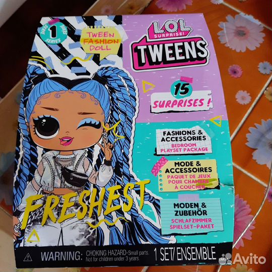 LOL Surprise Tweens 1 серия