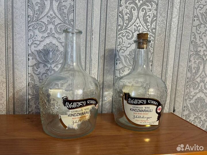 Бутылка для бара Киндзмараули