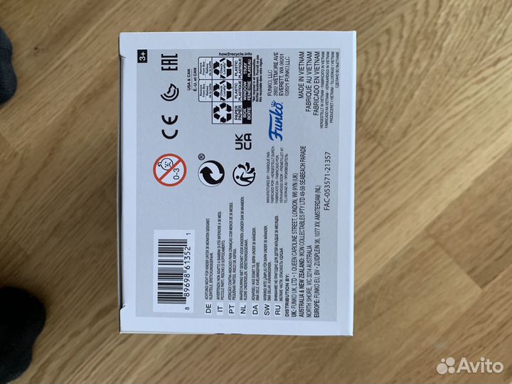 Funko SW Ronin Exclusive