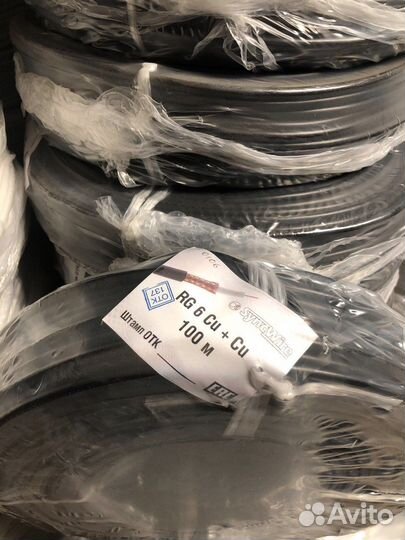 RG 6 кабель медный