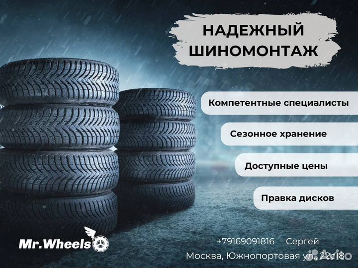 Литые диски R18 для Kia Mazda Hyundai