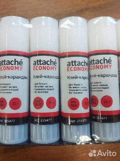Клей-карандаш канцелярский