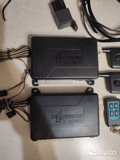 Автосигнализация бу