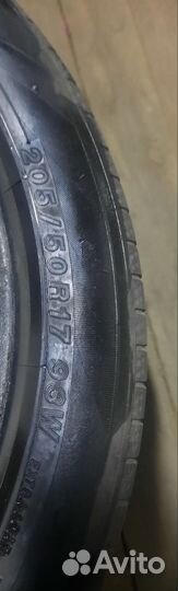 Yokohama BluEarth E50 205/50 R17 W