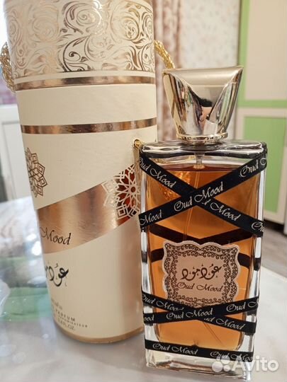 Lattafa, Al Haramain, Swiss Arabian