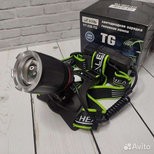 Налобный фонарь