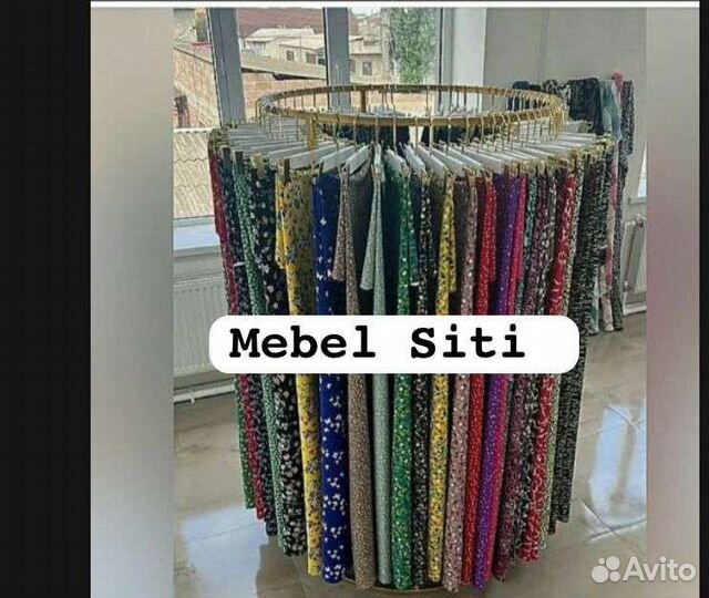 Вешалка для платков