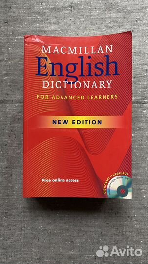 Macmillan English Dictionary