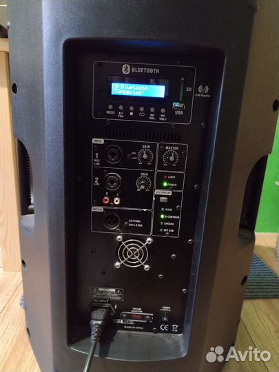 Активная колонка