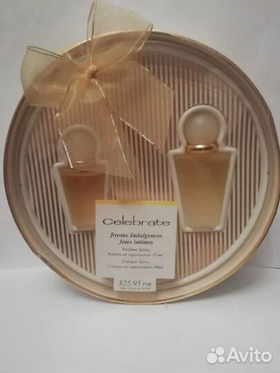 Парфюмерия